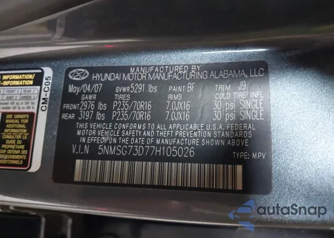 2007 Hyundai Santa Fe Gls из США, поврежденный, VIN 5NMSG73D77H105026